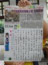 縮圖：