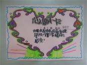 縮圖：