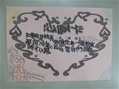 縮圖：