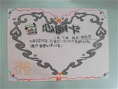 縮圖：