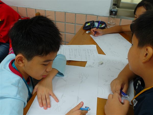 放大圖：