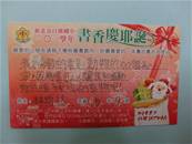縮圖：