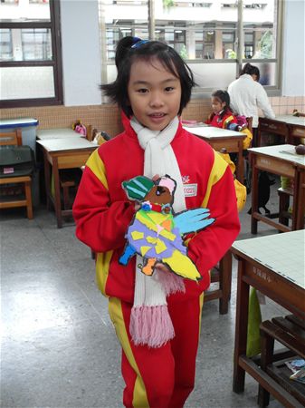 放大圖：