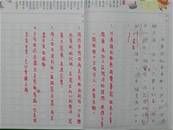 縮圖：
