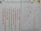 縮圖：