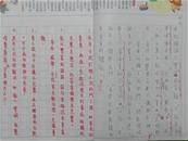 縮圖：