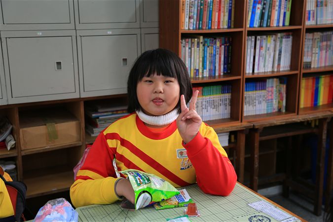 放大圖：