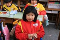 縮圖：