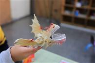 縮圖：