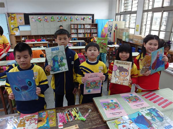 放大圖：