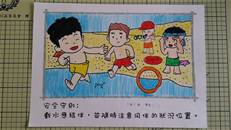 縮圖：