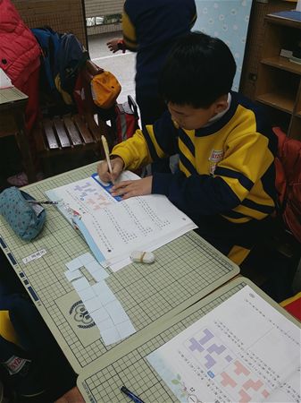 放大圖：