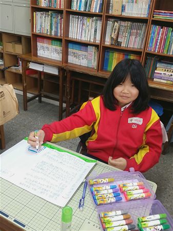 放大圖：