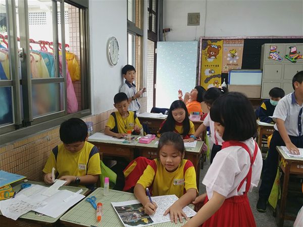 放大圖：