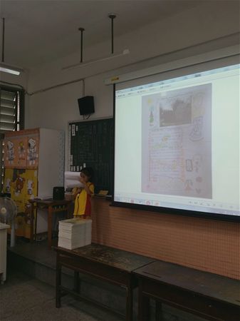 放大圖：
