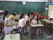 縮圖：