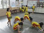 縮圖：