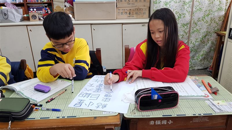 放大圖：