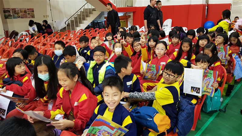 放大圖：