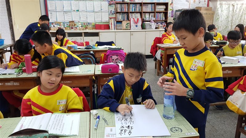放大圖：