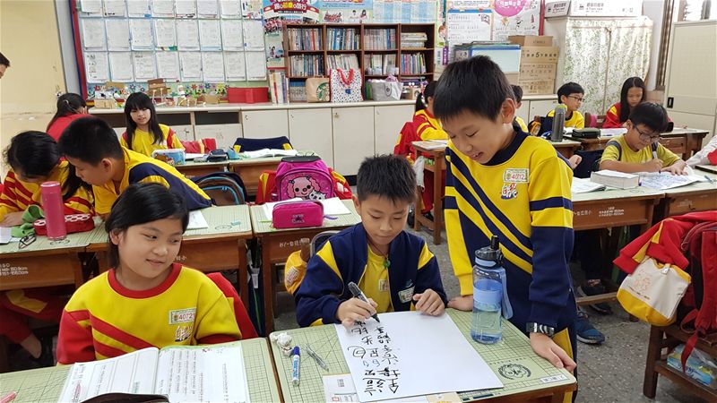 放大圖：