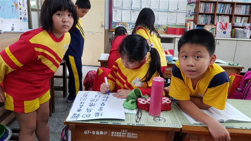 放大圖：