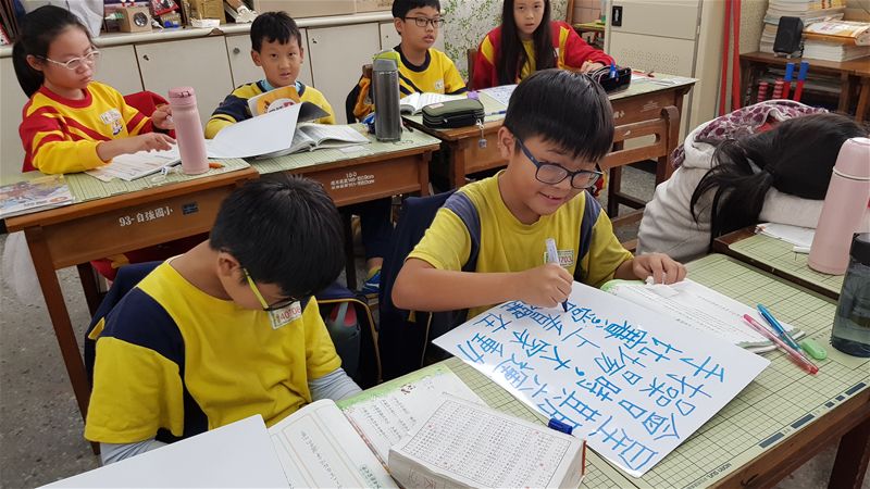 放大圖：