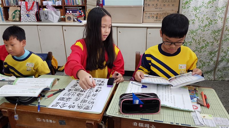 放大圖：