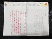 縮圖：