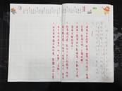 縮圖：