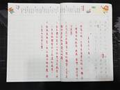 縮圖：