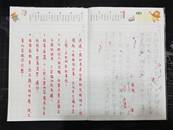 縮圖：