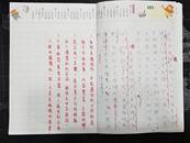 縮圖：
