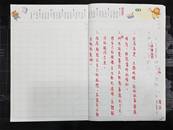 縮圖：