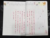 縮圖：