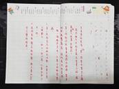 縮圖：