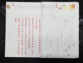 縮圖：