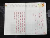 縮圖：