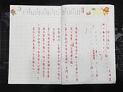 縮圖：