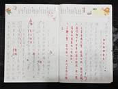 縮圖：