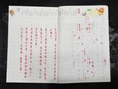 縮圖：