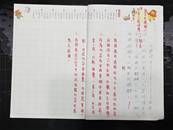 縮圖：