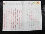縮圖：