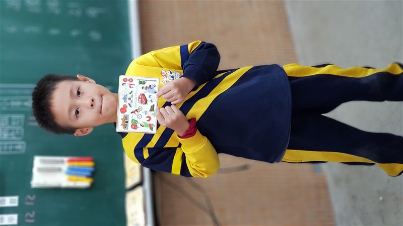 放大圖：
