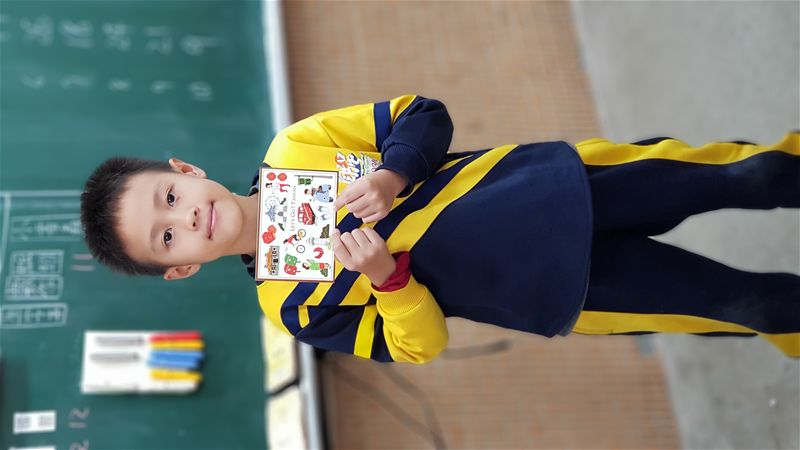 放大圖：