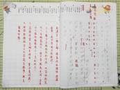 縮圖：