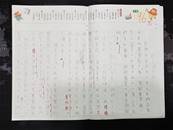 縮圖：