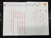 縮圖：