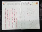 縮圖：
