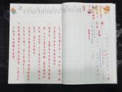 縮圖：